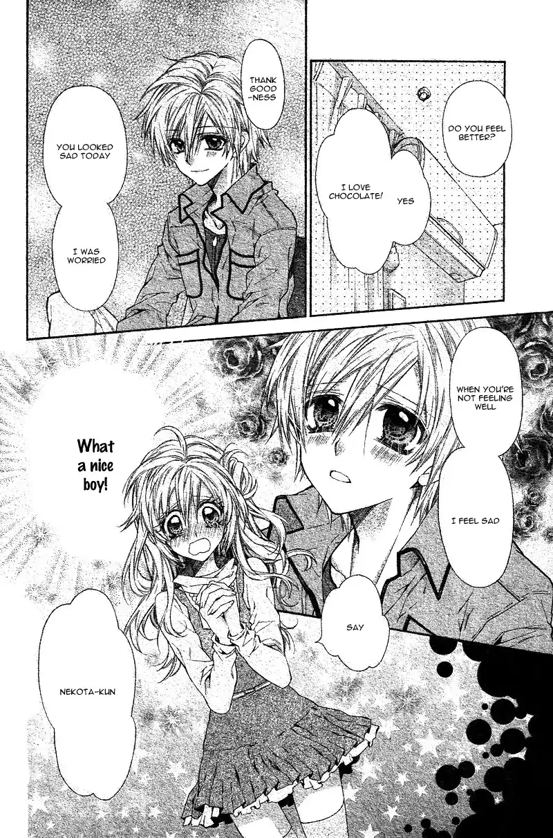 Neko to Watashi no Kinyoubi Chapter 1 38